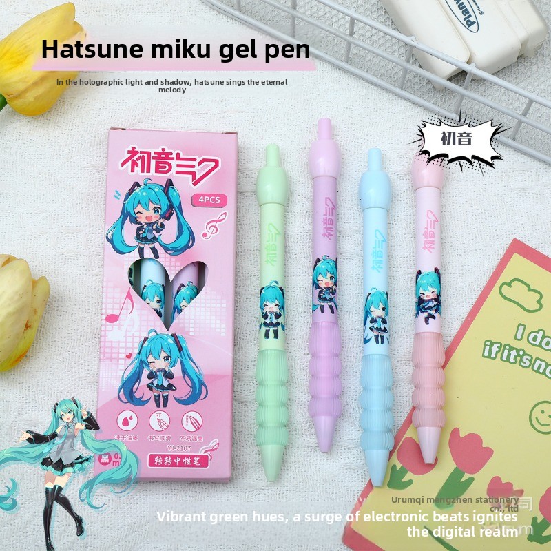 Tech Office Accessories - Kawaii Hatsune Miku Gel Pen Cute