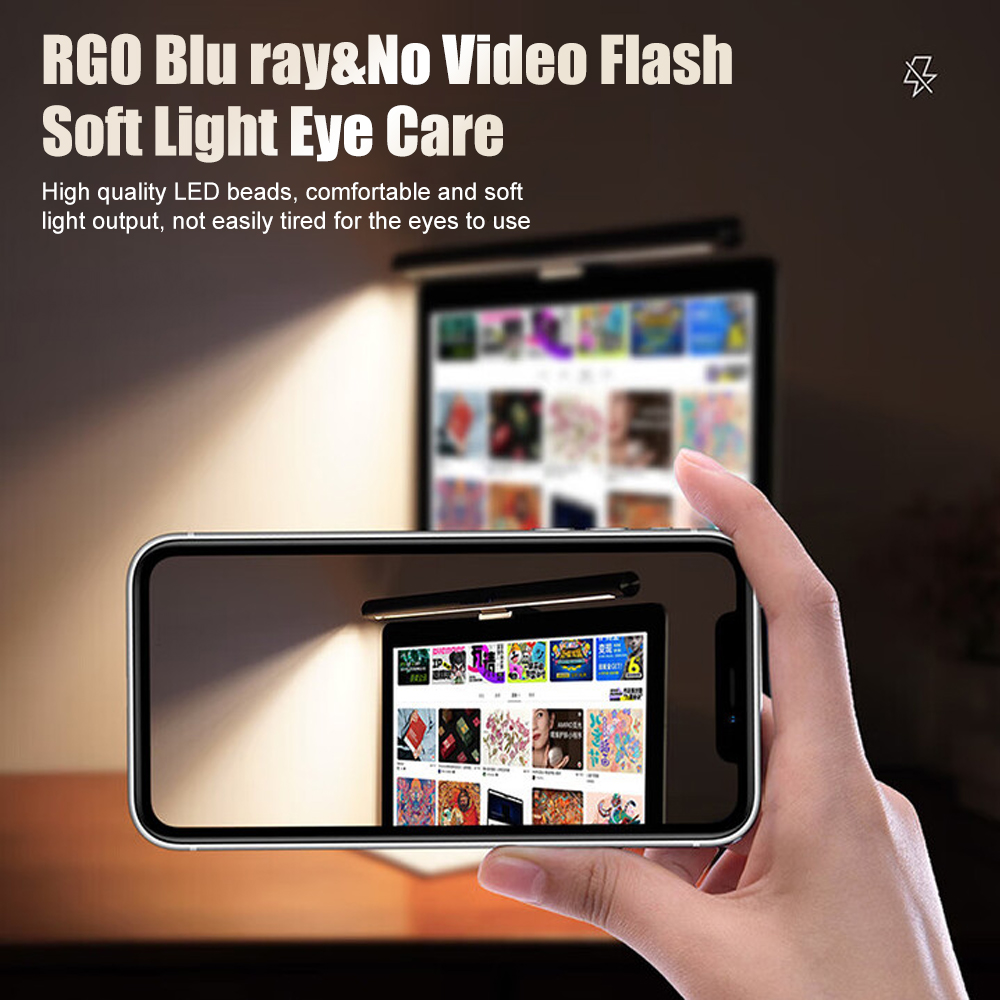 Wiscolor 44CM Eye-Care Screen  - Monitor Light Bar review and price