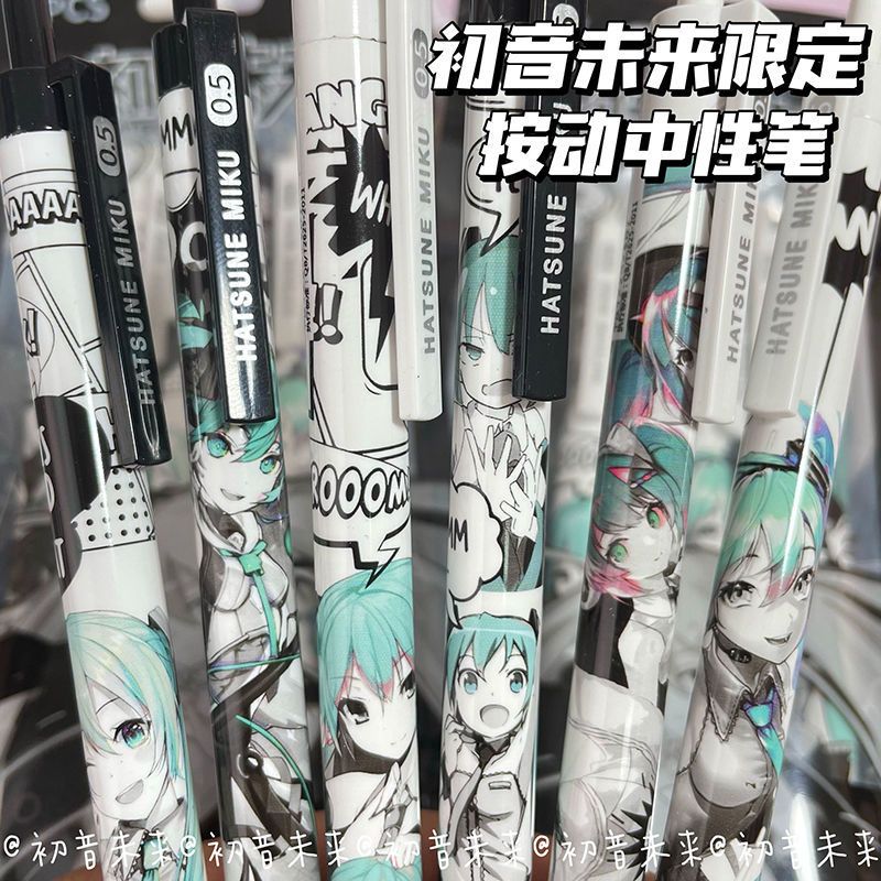 6Pcs/Set Hatsune Miku Black Ge - Tech Office Accessories review and price