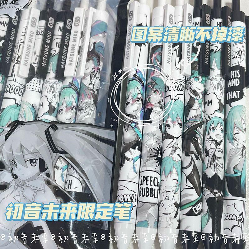 6Pcs/Set Hatsune Miku Black Ge - Tech Office Accessories review and price