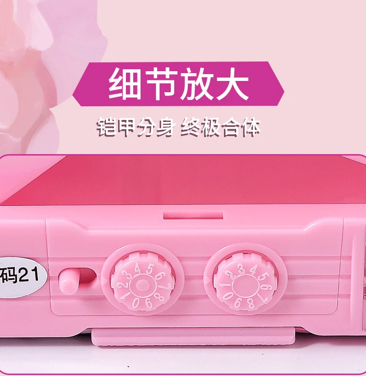 Password Lock Pencil Case Mult - Tech Accessories Case review and price