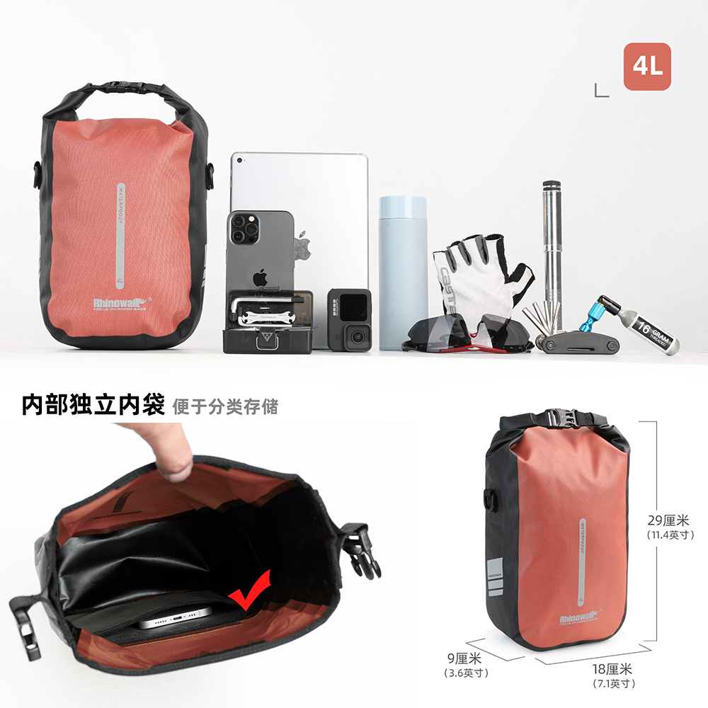 Rhinowalk 2 PCS Bike Quick Rel - Tech Accessories Bag review and price