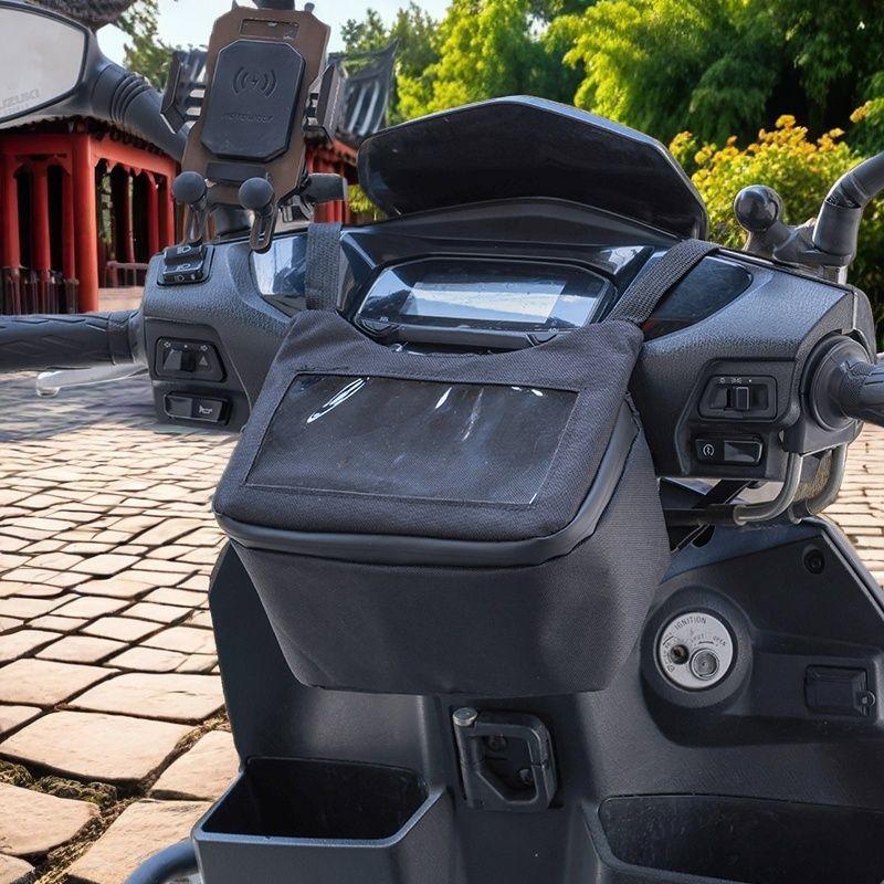 SUSU 1PCS Motorcycle Front Das - Tech Accessories Bag review and price