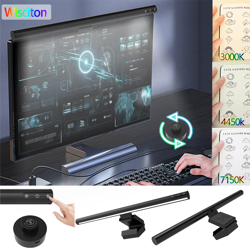 LED Monitor Light Bar controll - Monitor Light Bar review and price