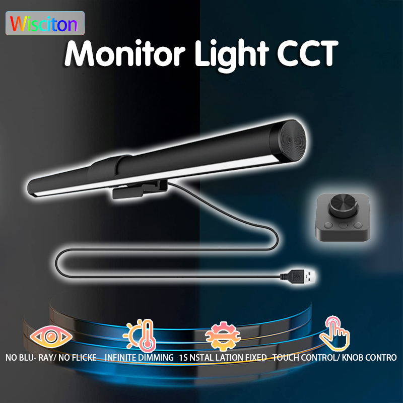 LED Monitor Light Bar controll - Monitor Light Bar review and price