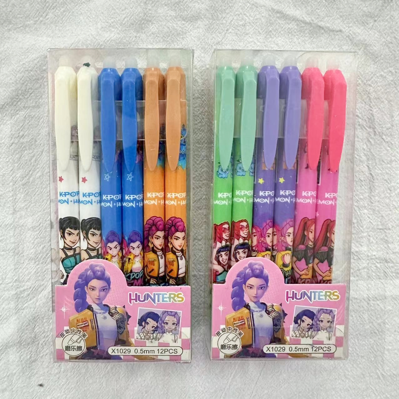Cartoon Erasable Gel Pens Cute - Tech Office Accessories review and price
