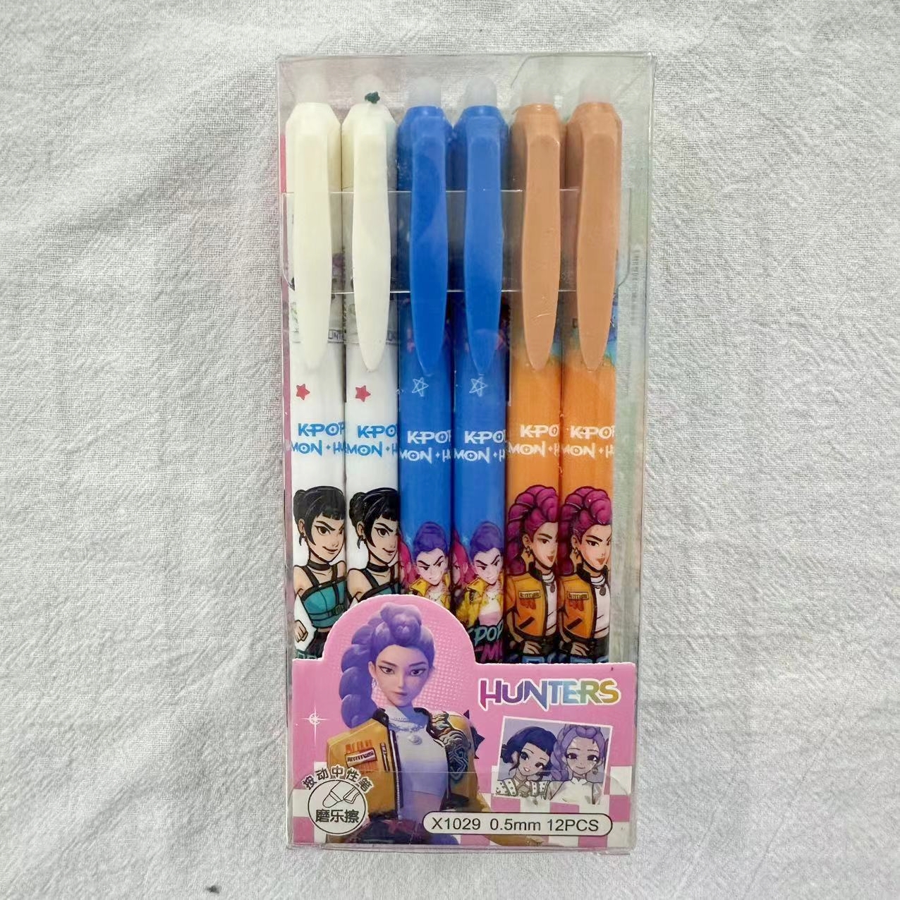 Cartoon Erasable Gel Pens Cute - Tech Office Accessories review and price